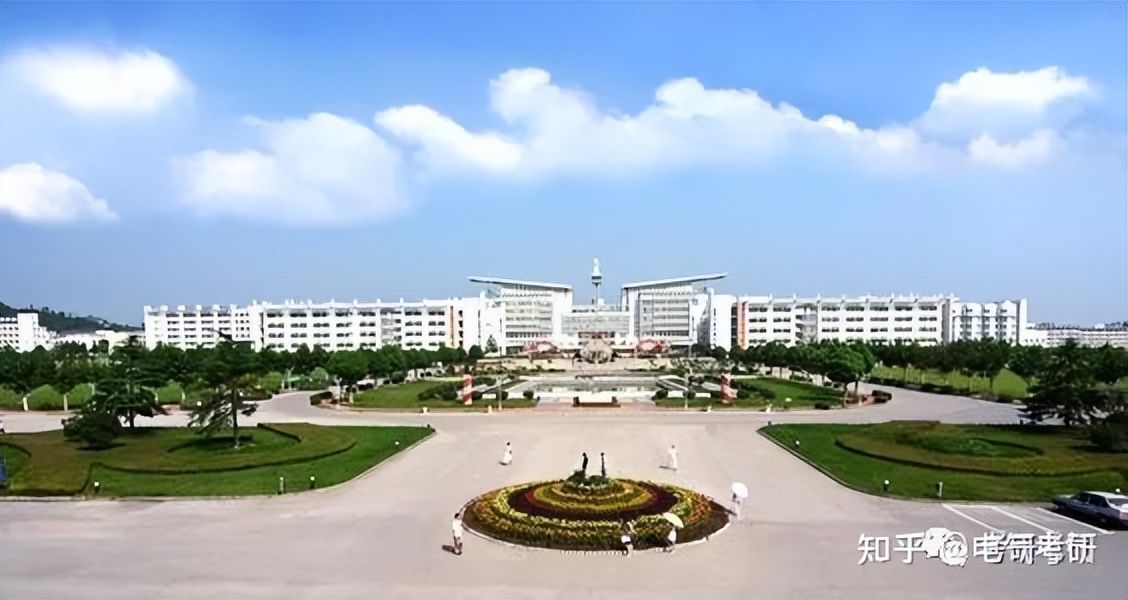 电气考研·院校篇｜南京师范大学