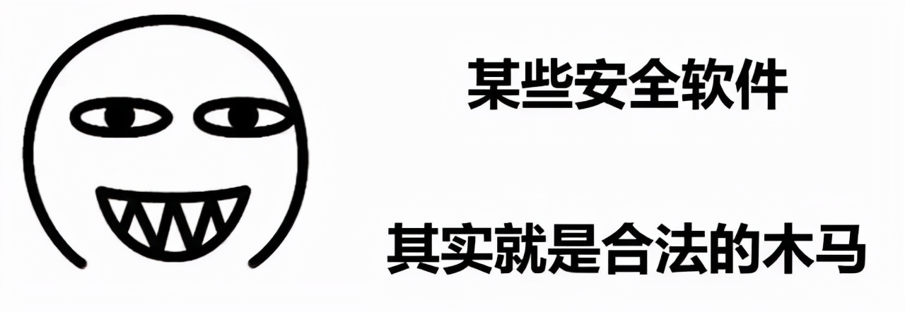 總結常見的10種破解密碼方法