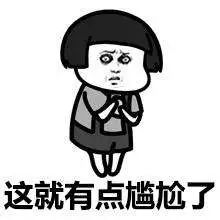 就差这几厘米？装修设计细节决定空间完美