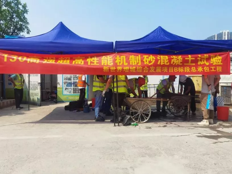 南方路机V7又一巅峰｜C130/149.5Mpa/220M