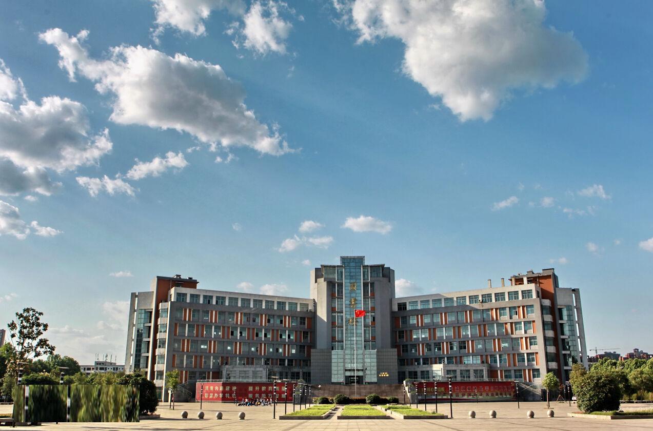 焦作大学、焦作师专：山水焦作“难兄难弟”，何时能如愿升本？