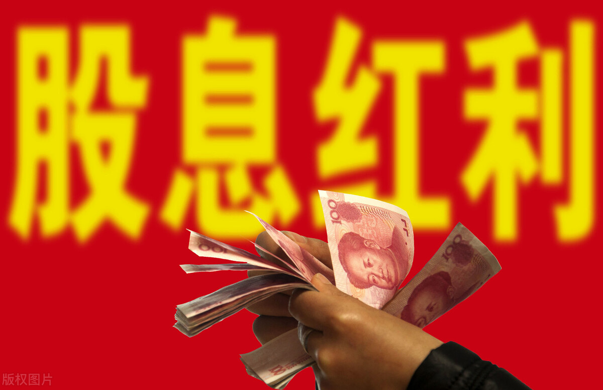 腾讯信用分有什么用 700分以上权益更多（如果持