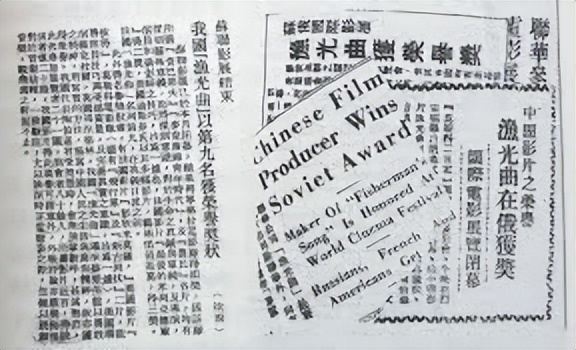 历史上的今天，6月14日发生了什么？