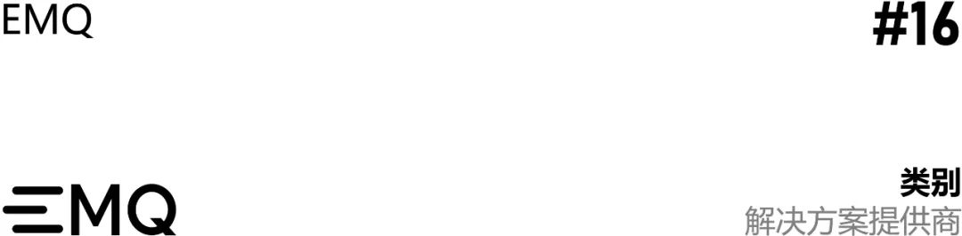 首發丨2022中國邊緣計算企業20強