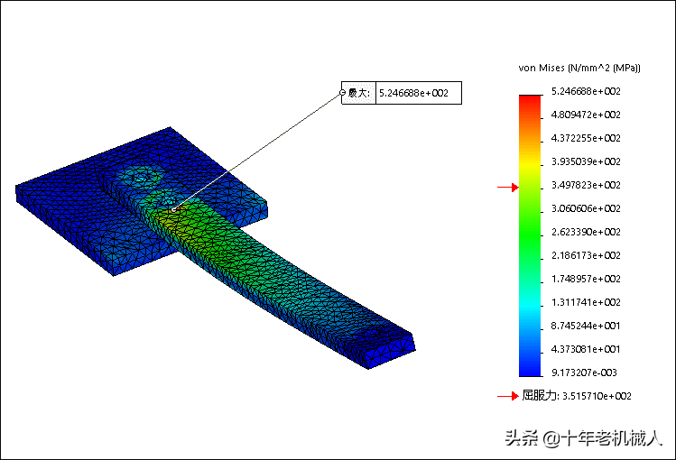 SolidWorks Simulation 有限元分析实例练习：螺栓接头分析