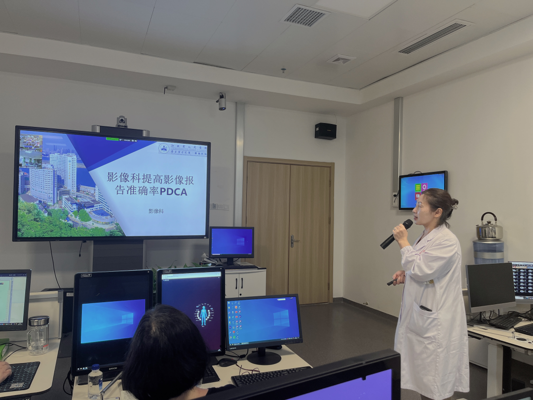 质控科与影像科联合开展质量提升专项行动