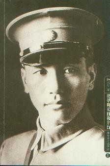 ����ʯ�������ƣ��������ѱ���٣����¾���������³���Σ�