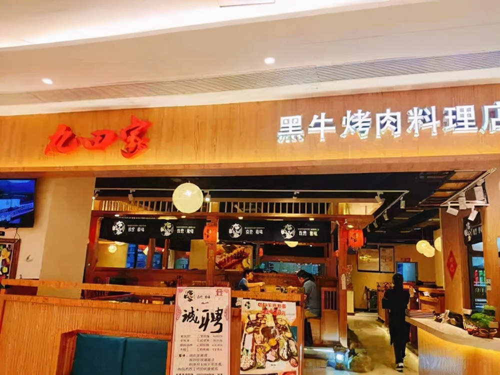 中国餐饮百强：卖莜面的排第4，卖羊肉的82名，仅卖牛肉的在内蒙