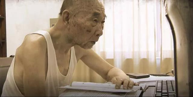 真正的两院院士是怎么样的？