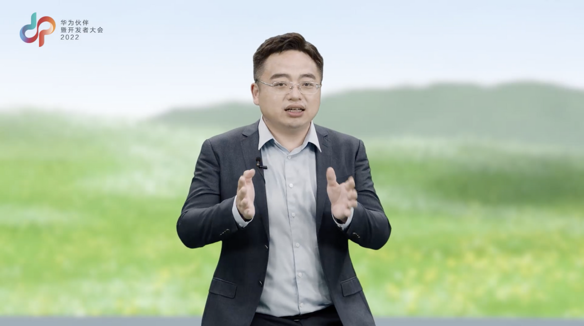 华为云生态特别节目解构新伙伴体系，三大方向支撑成伙伴首选