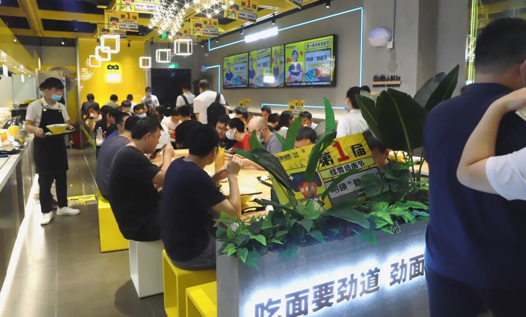 造面怪兽：餐饮行业数字化，开启舌尖上的智能时代