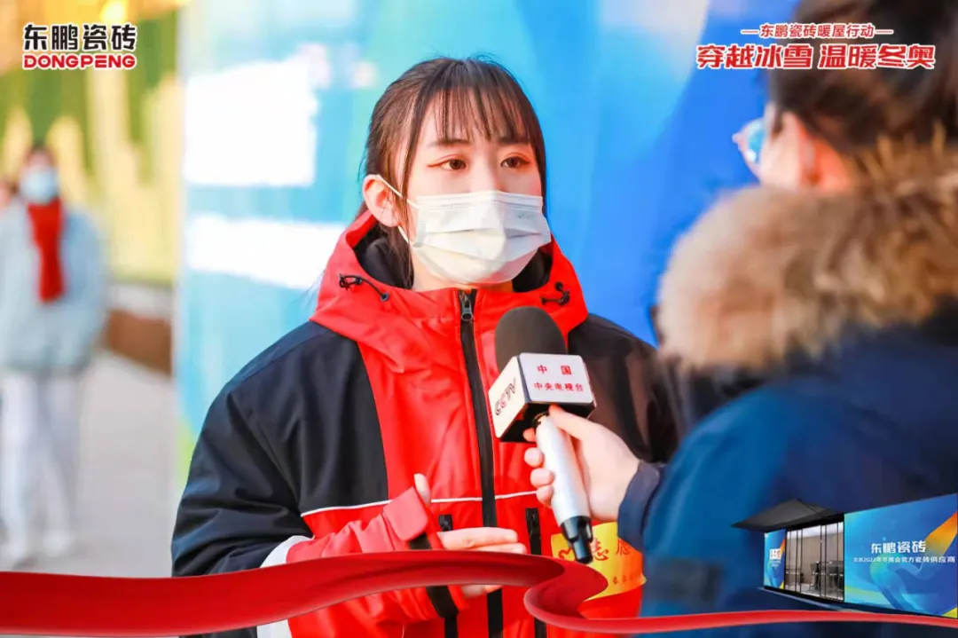 央视等官媒齐报道东鹏“暖屋行动”,中国建陶品牌彰显社会责任