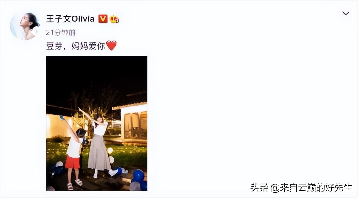 “悄悄生个人，惊艳所有人”：娱乐圈内未婚生子故事，堪比悬疑剧