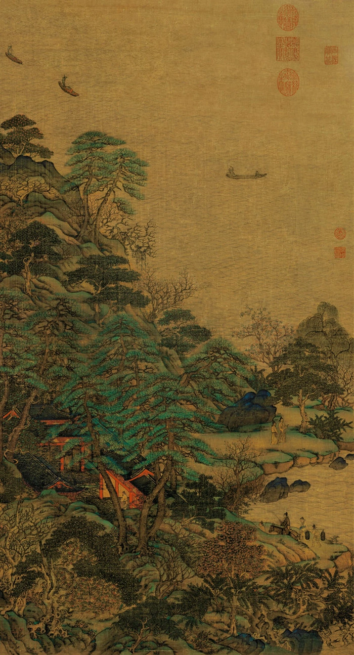 庄子 天运 原文附翻译