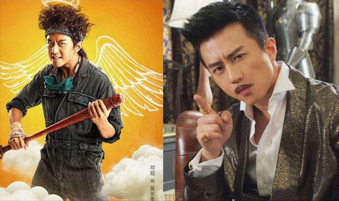 正剧耍帅、喜剧抽搐，连表情都管不住，他们怎么混成的当红明星？