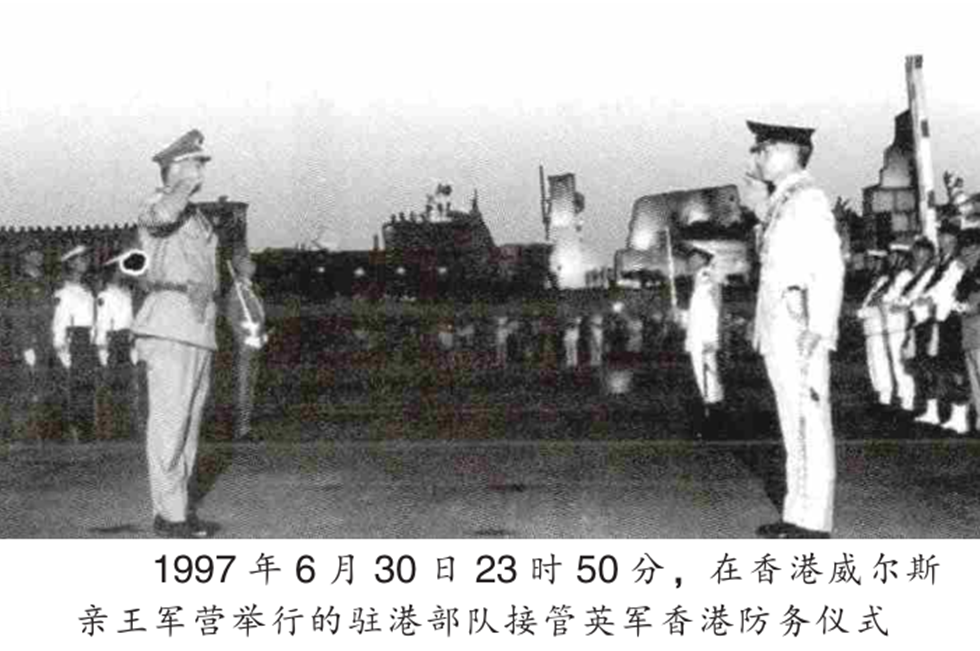 84年前的今天(84年，邓小平在媒体前谈香港问题：香港属于中国，为何不能驻军？)