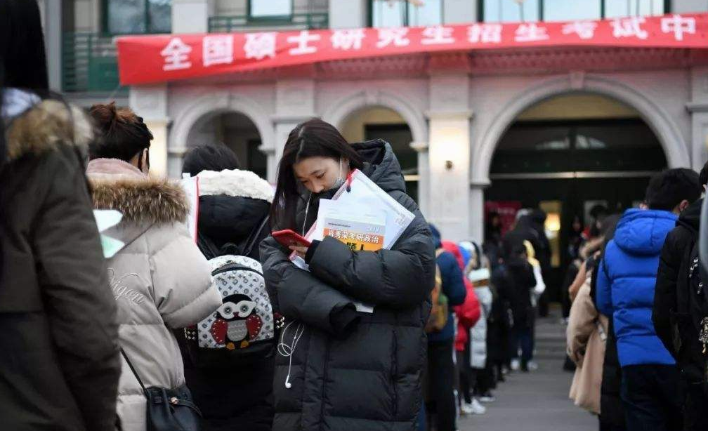 上海一高校公开招聘教师，享有“事业单位”待遇，学历要求很苛刻