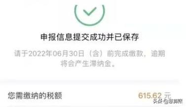 满足什么条件可以退税（为什么可以退税）