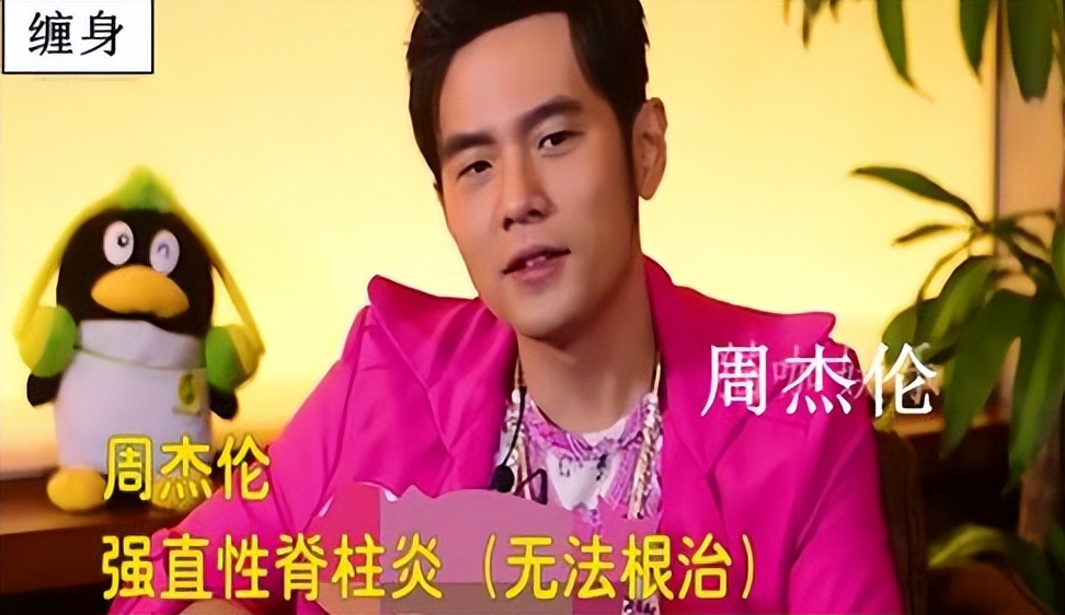 “被顽疾缠身”的7位明星，明明一个比一个有钱，却依旧饱受折磨