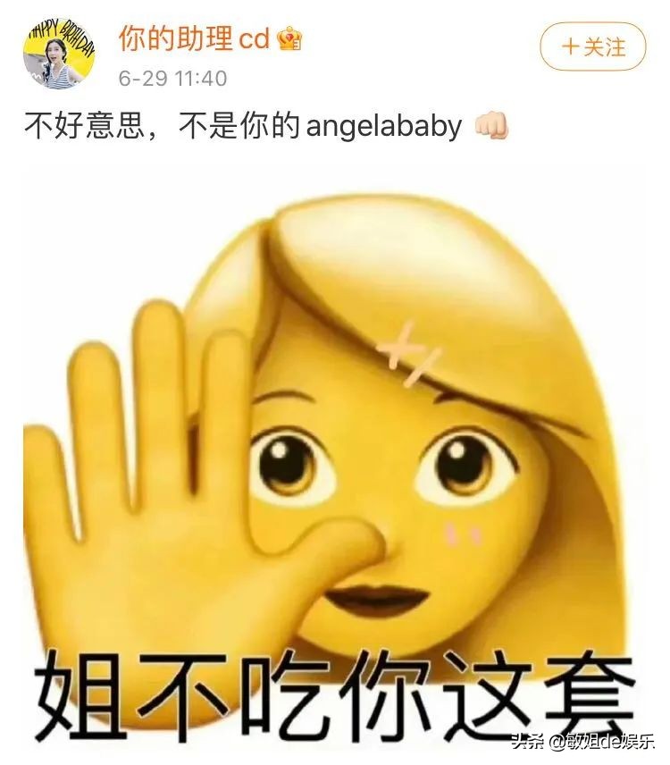 恭喜，他的报应终于来了