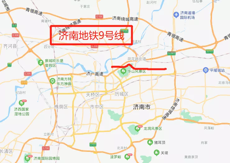 又到一年立flag时！那济南2021立的地铁flag都实现了吗？