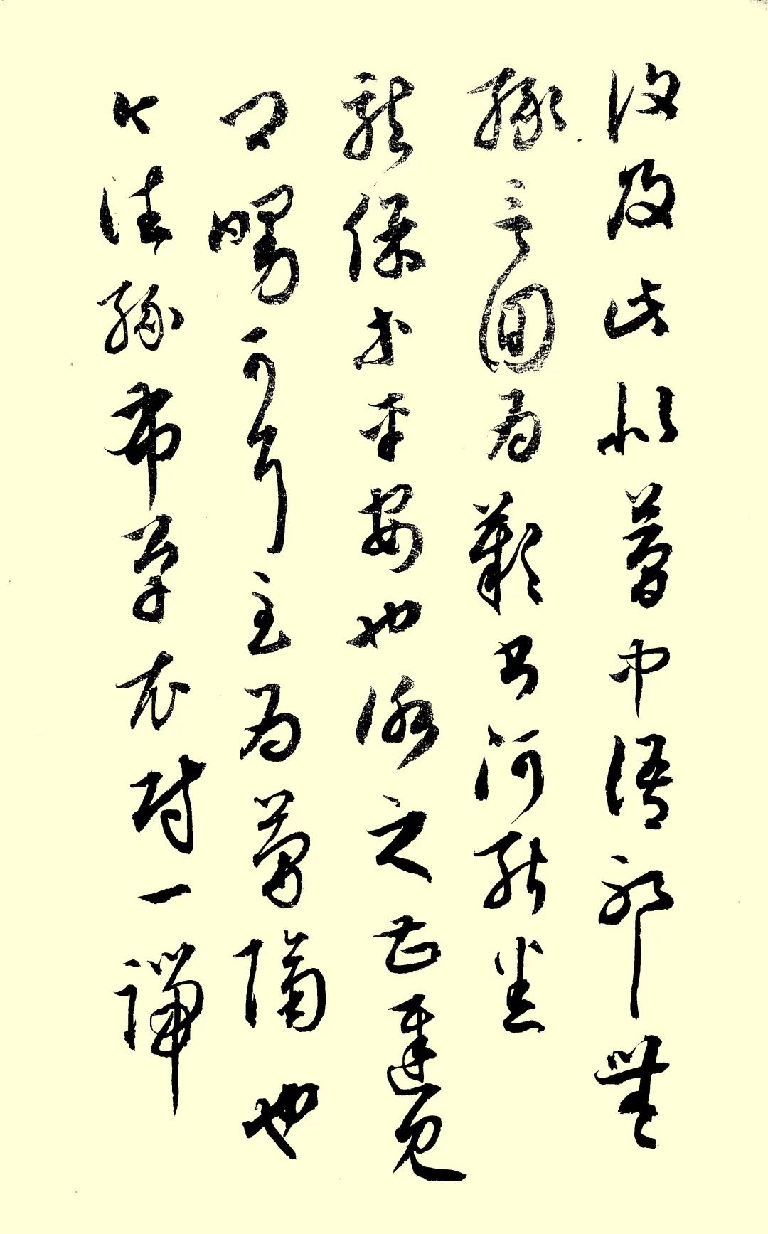 袁旭临丨续航追梦路 喜迎二十大——山西省文史研究馆馆员、研究员线上作品展