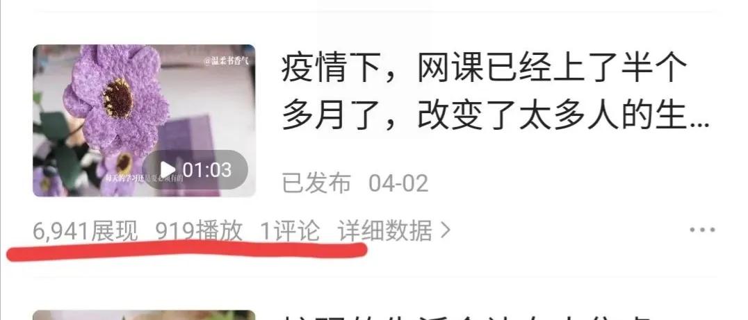 想把頭條運(yùn)營(yíng)好，就不要碰這5點(diǎn)