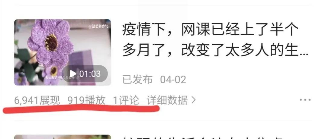 想把头条运营好，就不要碰这5点