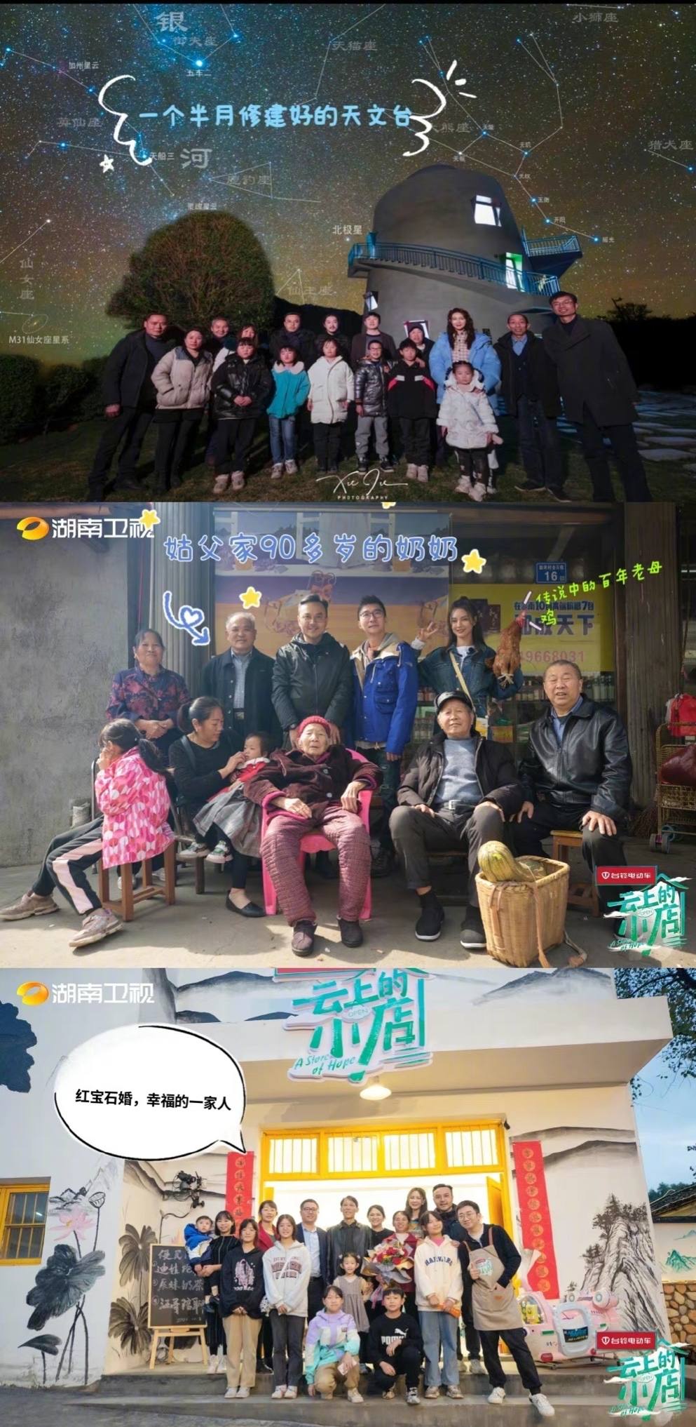 杨迪因模仿薛之谦走红网络，搞笑天赋获关注