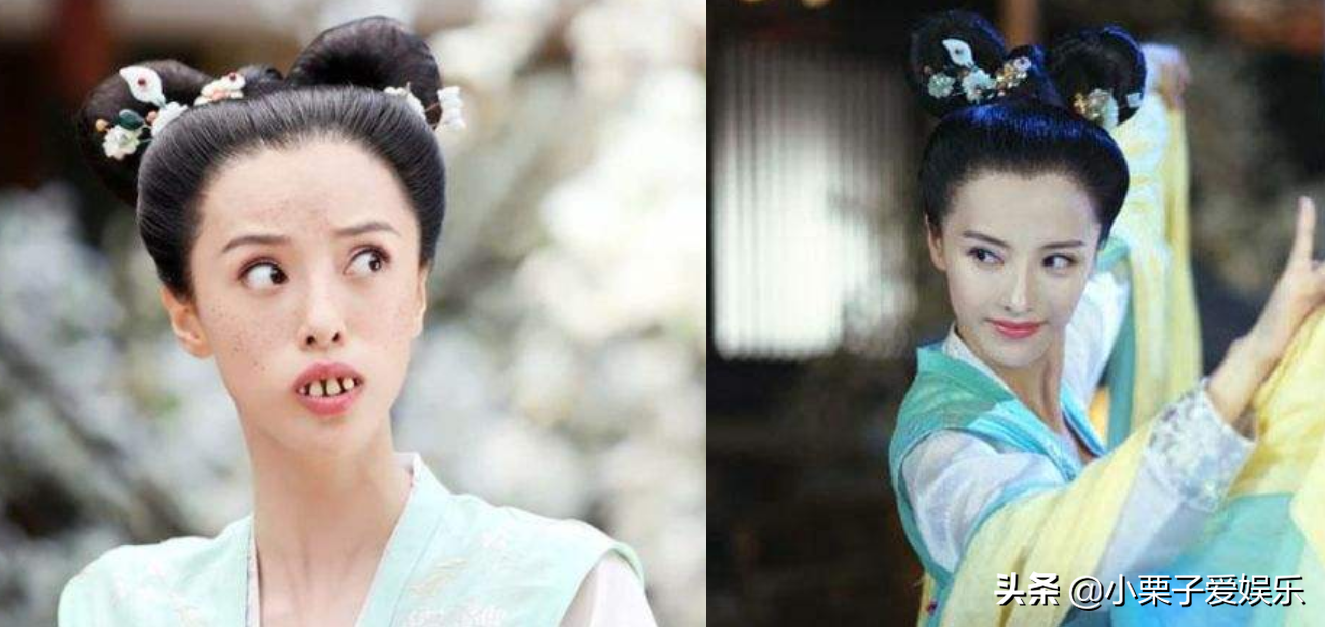 15位女星“扮丑”分级，高圆圆A级，天心B级，看到倪妮：妥妥的S+