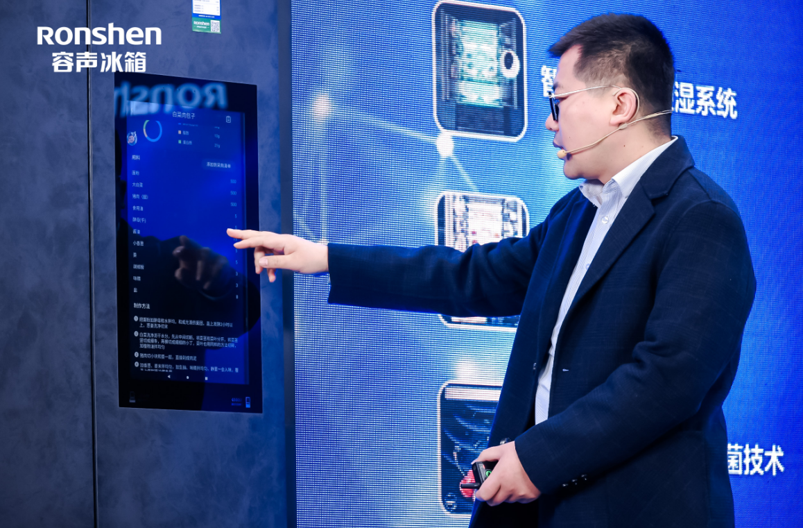 容声冰箱牵头制定健康冰箱团体标准，布局健康的野心藏不住了