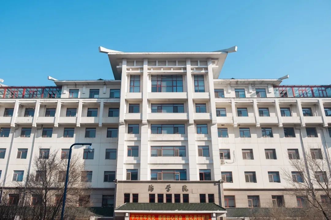 全国第四！哈尔滨这所高校：坐拥10所附属医院，走出名医将军