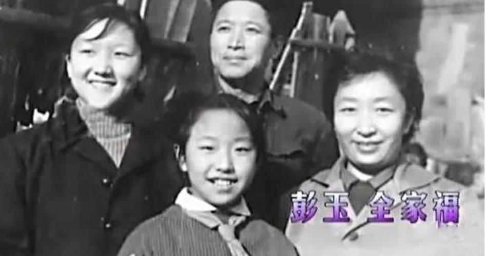 著名演员彭玉：丈夫去世6年后，两个女儿撮合她与亲姐夫再婚