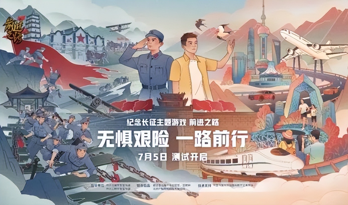 首批获得版号的游戏分别是谁家的？进度咋样了？