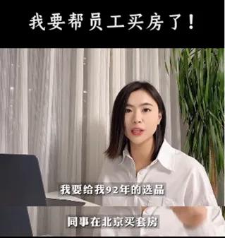《离婚律师》罗鹂：先谋生，后谋爱，才能为爱所爱