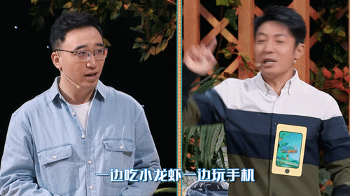 陪伴过周末，《周末新花young》解码“快乐”的多元样貌