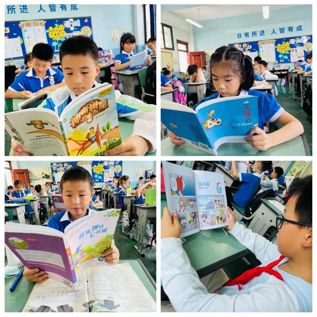 腹有诗书气自华，最是书香能致远｜走进双流区棠湖小学三年级八班