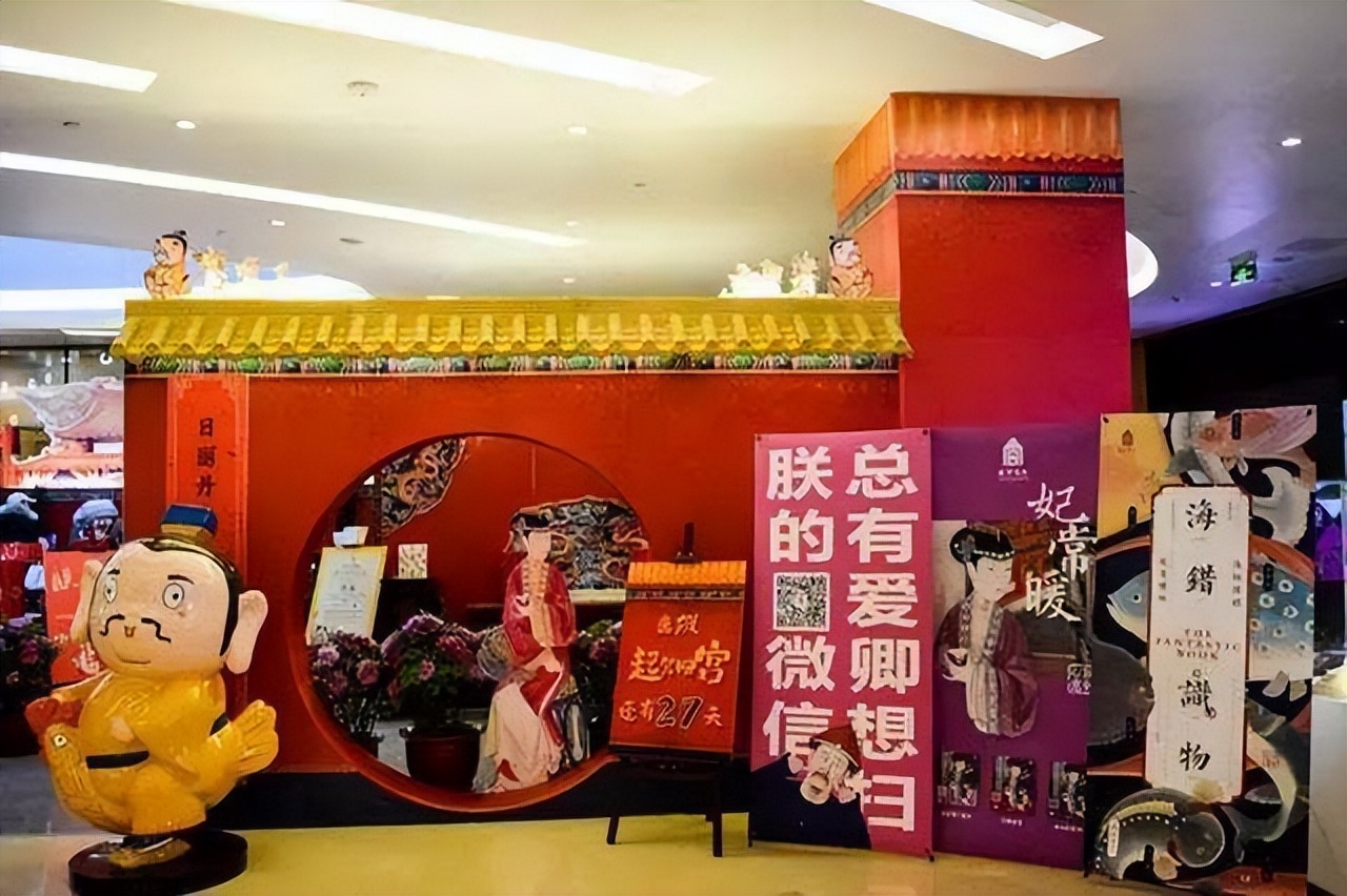 非遗文旅＋直播电商：卖文化还是卖货？