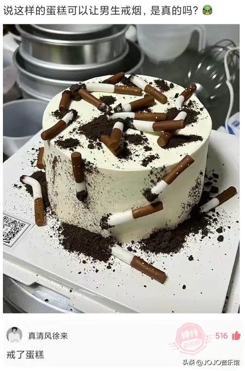 神回复：明星不拍戏的时候都在干什么