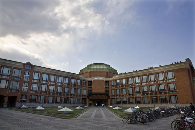 ..国立清华大学,国立..清华大学世界排名-爱妻自媒体