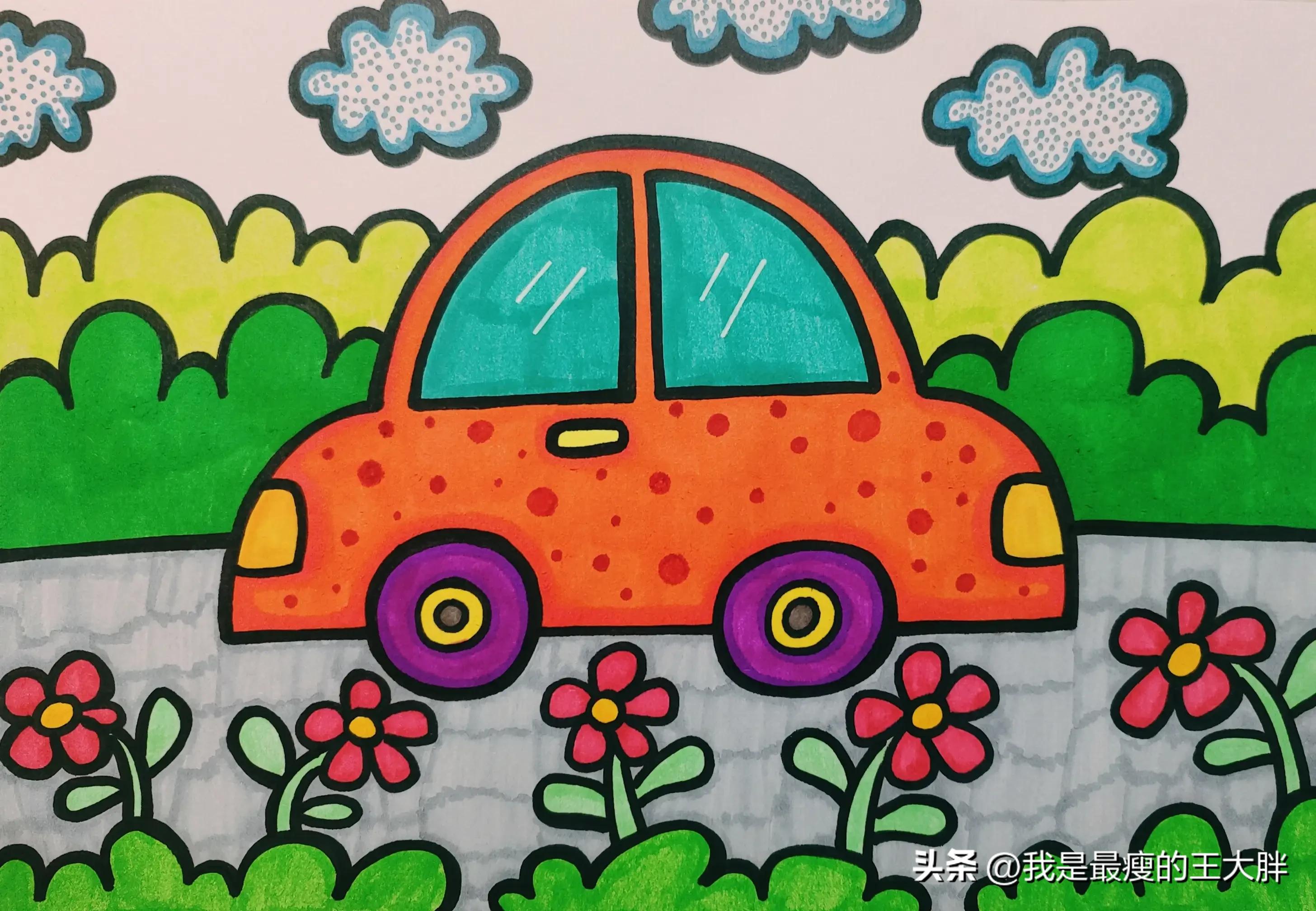 交通绘画图片大全简单铅笔画(简笔画小汽车的画法，交通工具简笔画，一起来画小汽车吧)