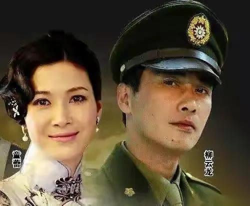 演员柳云龙:开过公司,经过商,娶大学同学,相爱20年零绯闻