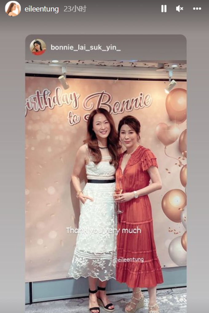 “长孙皇后”童爱玲罕露面，49岁皮肤紧致似少女，戴金表尽显阔气