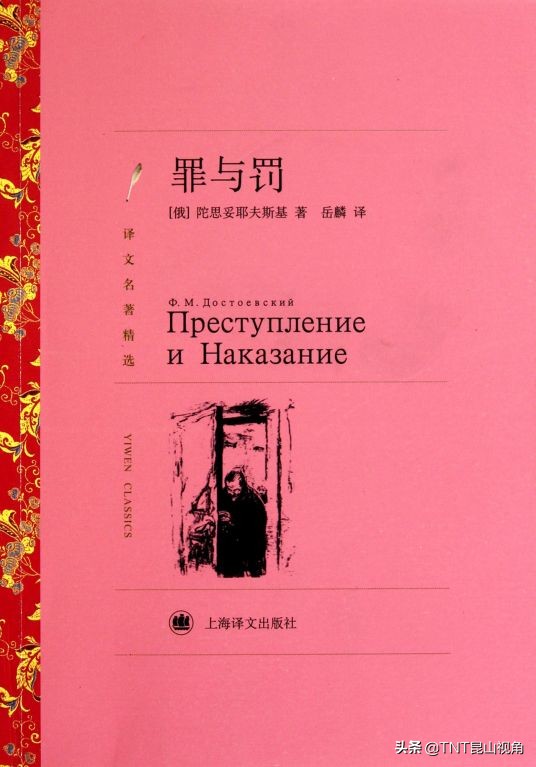 一生必读的60部名著 名著有哪些 经典世界名著