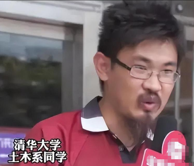 清华学霸会和“专科生”谈朋友吗？大家的回答很含蓄，面对现实吧