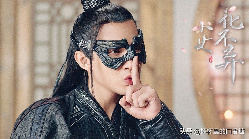 9位男星面具造型!肖战《陈情令》成经典,杨洋《武动》霸气十足