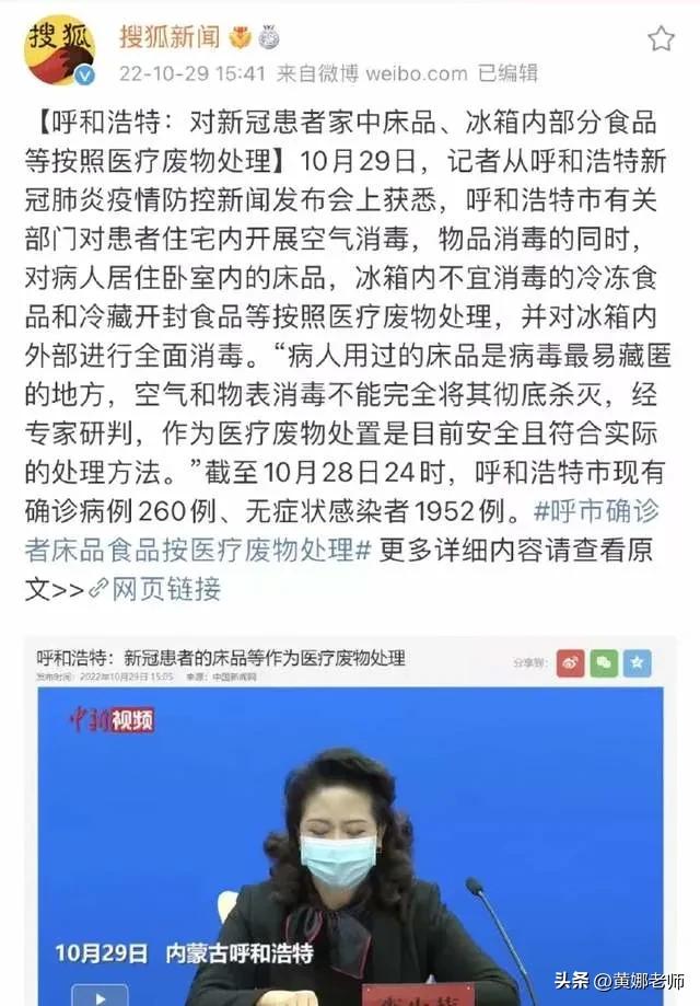 脱稿是什么意思（脱稿演讲记不住怎么办）-第1张图片-科灵网