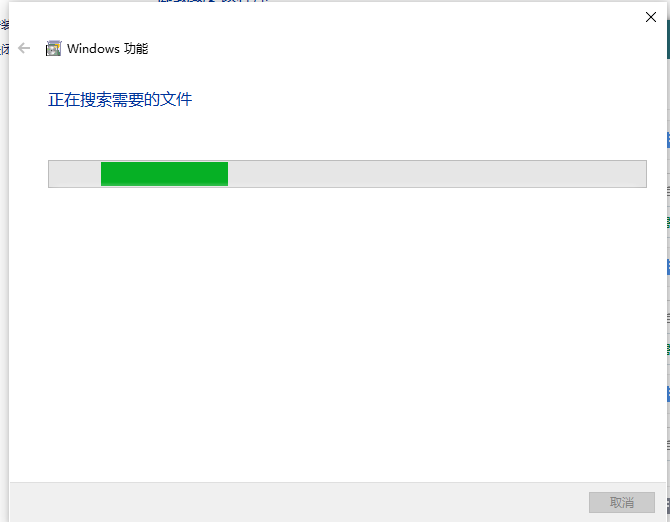 无法访问局域网怎么办（分享3个解决方法）