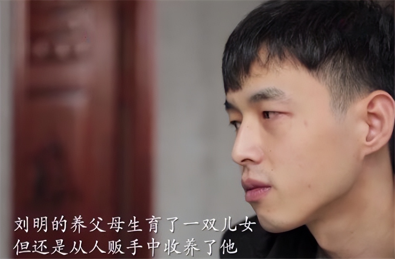 儿子被拐福建27年成为大帅哥，面对生母，他却质疑亲子鉴定是假的