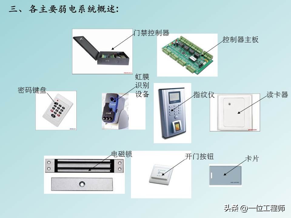 app的hd版是什么意思（app的hd版是什么意思,怎么关闭）-第25张图片-科灵网